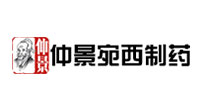 宛西制藥與志遠凈化攜手共進